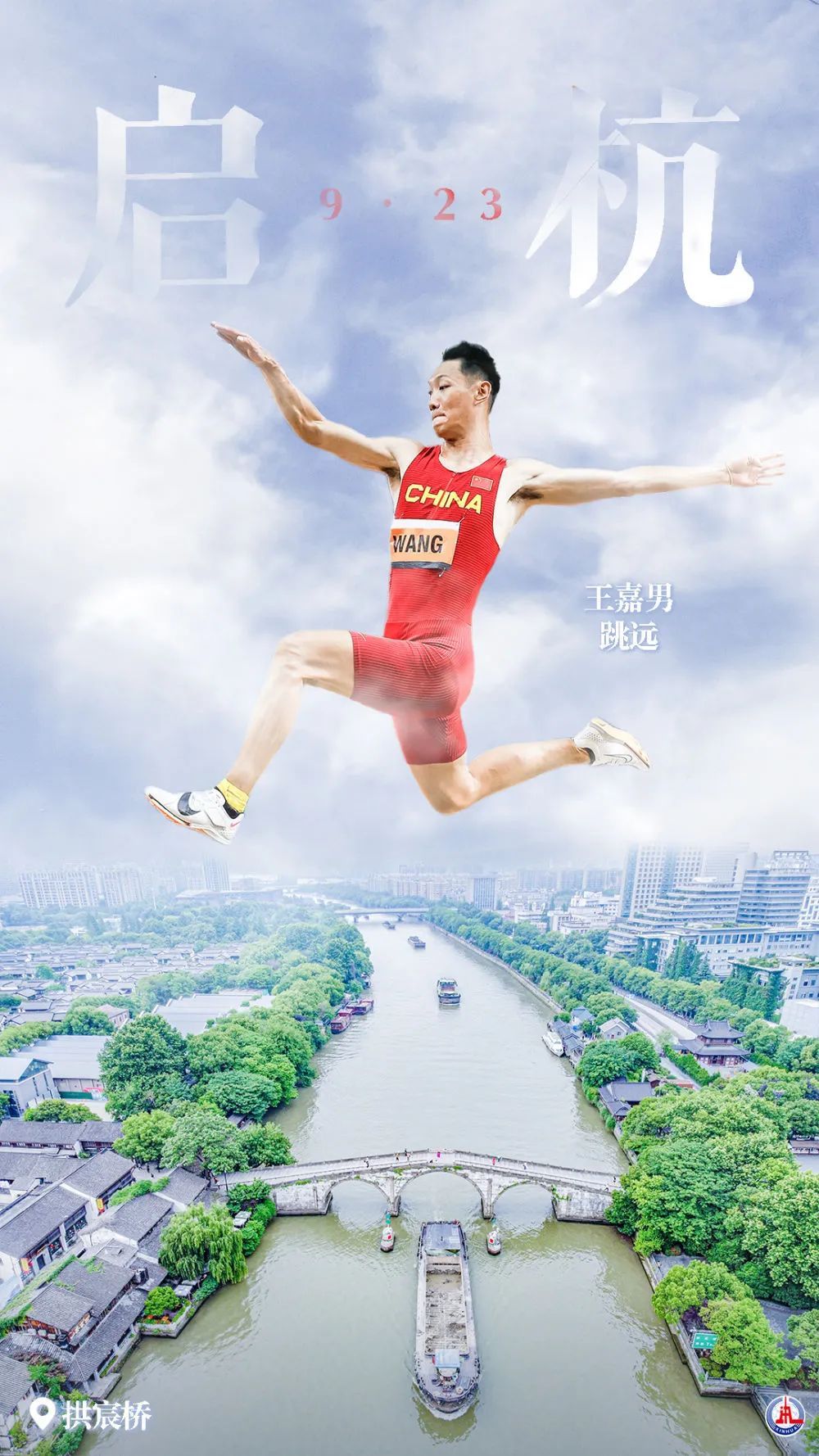 帝一娱乐平台登陆网址